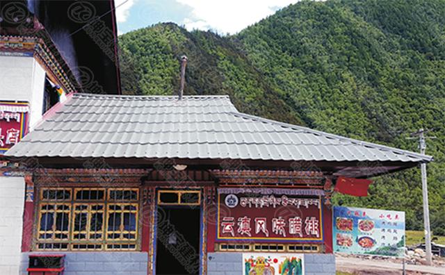 西藏房屋改造使用叠层树脂瓦