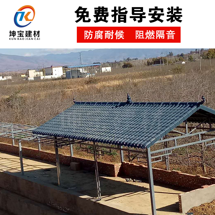 塑料瓦多少钱一平方