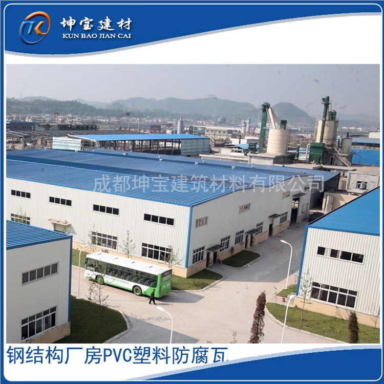 工厂pvc树脂瓦
